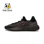 【現貨速發】ADIDAS YEEZY 350 BOOST V2 CMPCT 休閒鞋 愛迪達 椰子鞋 慢跑鞋 HQ6319