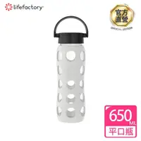 在飛比找momo購物網優惠-【lifefactory】冷灰色 玻璃水瓶平口650ml(C