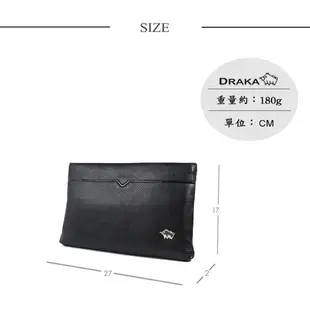 DRAKA 達卡 - 極致純粹系列 - iPad mini真皮手拿平板包-小V