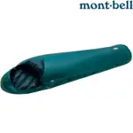 MONT-BELL SEAMLESS HUGGER 800 #3 無隔間羽絨睡袋 1121401 BASM-R 右開藍綠