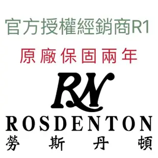 【ROSDENTON 勞斯丹頓】公司貨R1 總裁新貴 真鑽機械錶款-男錶-錶徑35mm(3301MTB-2H)