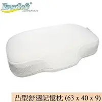 在飛比找PChome24h購物優惠-【Ever Soft】 寶貝墊 凸型舒眠記憶 枕頭 (63 