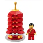 【台中翔智積木】LEGO 樂高 6349570 祈福塔