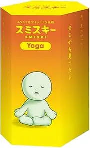 SMISKI Dreams Smith Key Yoga (with one)