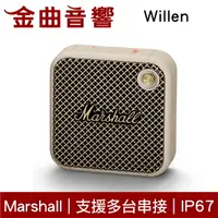 在飛比找樂天市場購物網優惠-Marshall 馬歇爾 Willen 奶油白 支援多台串連