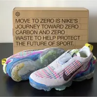 在飛比找蝦皮購物優惠-Nike Air VaporMax 2020 FK PIat