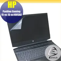 在飛比找PChome24h購物優惠-HP Pavilion Gaming 15-ec 靜電式筆電