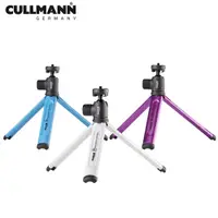 在飛比找PChome24h購物優惠-CULLMANN 德國 酷瑪 CB2.7 迷你兩用桌上型腳架