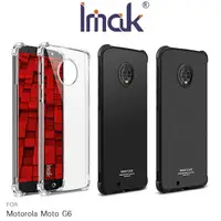 在飛比找樂天市場購物網優惠-強尼拍賣~Imak Motorola Moto G6 全包防