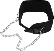 DECOMELODY 1Pc Weightlifting Waist Belt with Chain for Resistance Training Durable Sports Belt for Men for Strength Workouts Comfortable Back Support for Gym Home Use
