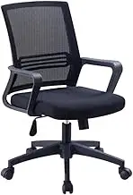 Auzzie Mart Office Chair, Mesh Computer Desk Chairs with Tilt Adjustment and Adjustable Seat Height, with Backrest, Mid Back and 360°Swivel Seating Black for Gaming Room Executive Home