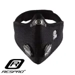 英國 RESPRO ULTRALIGHT 極輕透氣防護口罩( 黑色 )