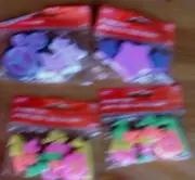 Staples Fun Shaped Pattern Erasers - Latex Free - BRAND NEW IN PACKAGE - SUPER