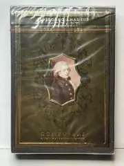 Composers (Wolfgang Amadeus Mozart) - Playing Cards - Limited Edition Numbered