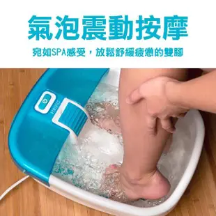 【HOMEDICS 家醫】SPA足浴機/泡腳機 FB-50E-TW