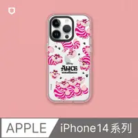 在飛比找PChome24h購物優惠-【犀牛盾】iPhone 14系列Clear透明防摔手機殼｜迪