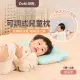 【PeNi 培婗】3D兒童枕頭水洗兒童枕嬰兒枕頭(幼兒枕頭 透氣枕 排汗枕 頭型枕 防螨)