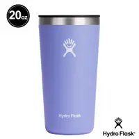 在飛比找誠品線上優惠-Hydro Flask 20oz保溫隨行杯/ 紫藤花