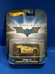 HOT WHEELS TUMBLER CAMOUFLAGE VERSION DARK KNIGHT TRILOGY RETRO ENTERTAINMENT