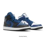 特價 W AIR JORDAN 1 MID FRENCH BLUE 黑藍 陰陽DR0501-401