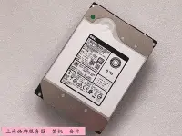 在飛比找Yahoo!奇摩拍賣優惠-DELL KRV2W  1WMVC 8T  SATA 7.2