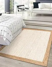 [Aizza Trends] Indian Handmade Braided Inner White Jute Area Rug-Floor Carpet Rug-Bed Side Runner Rug-Doormat Rug - 10 x 10 Feet Square (300 cm x 300 cm)