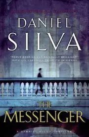 The Messenger by Daniel Silva Paperback Book