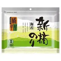 在飛比找蝦皮購物優惠-現貨 發票 橘平屋 對切 海苔 大片 海苔 橘平屋 新摘海苔