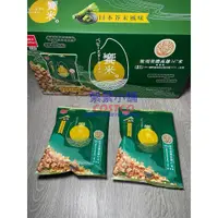 在飛比找蝦皮購物優惠-優雅食 饗米 日本芥末風味 60公克大包裝 一箱15包 單入