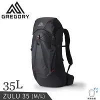 在飛比找Yahoo奇摩購物中心優惠-【GREGORY 美國 35L ZULU 登山背包《火山黑M