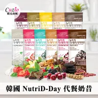 在飛比找蝦皮商城優惠-韓國 NutriD-Day 代餐奶昔 25g 單包