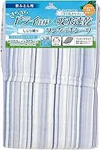 Merry Night CH14606-76 Sheets, for Futons, One-Touch Sheets, Shijira Weave, Blue, Single Long, Approx. 41.3 x 84.6 inches (105 x 215 cm), Smooth Dry, Absorbent, Quick Drying, Antibacterial, Odor