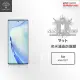 【Metal-Slim】Vivo V27 5G 滿版防爆螢幕保護貼