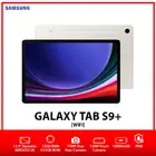 (WIFI) Samsung Galaxy Tab S9+ Octa Core Android PC Tablet AU – Beige/12GB+512GB