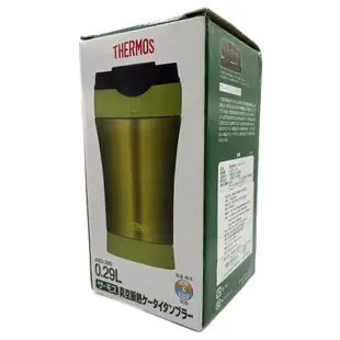 THERMOS 膳魔師不銹鋼真空保溫杯 0.29L JND-290-LMG萊姆綠