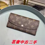 LV 路易威登 EMILIE 老花 玫紅色 長夾 錢包 皮夾 卡夾 手拿包 M60697 M61289