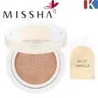 MISSHA Glow Cushion SPF40 PA++ 14g High Coverage BB Cushion Foundation K-Beauty