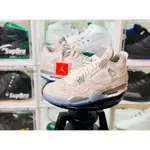 AIR JORDAN 4 RETRO LASER 白色 果凍底 雷射 限量705333-105