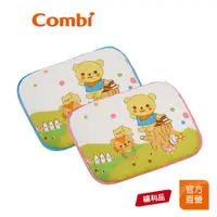 在飛比找蝦皮商城優惠-【Combi】(原廠福利品) Kuma Kun 科技乳膠 護