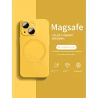 在飛比找ETMall東森購物網優惠-適用于蘋果15手機殼2023新款Magsafe磁吸iphon