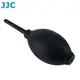 JJC保養清潔吹氣球清潔氣吹球CL-B12(矽膠柔軟手感佳好按壓.小巧風大)適清潔相機身濾鏡保護鏡的集風空氣吹球