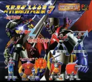 Immediate Drop Bandai HG Super Robot Daizenshu 7 All 6 Types Full Comp Gashapo