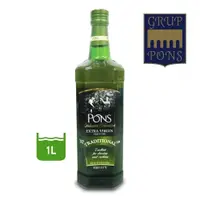 在飛比找iOPEN Mall優惠-【老街烘焙坊】西班牙 PONS 龐世 特級冷壓橄欖油 大瓶 
