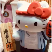 在飛比找蝦皮購物優惠-日本帶回來的Hello Kitty九州博多山笠傳統祭典素燒陶
