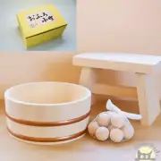 Yamako Hinoki Cypress Bath Chair Set & Wooden Bath Ball - Japanese Onsen Spa JPN