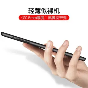 適用蘋果6s手機殼xr散熱iPhoneXsMax超薄8plus保護7套7p硬殼i7防摔X八8p六6p男ip潮i女6外殼6sp七i8全包spuls