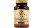 Solgar Sublingual Vitamin B12 Cyanocobalamin - 5,000mcg, 60 Nuggets
