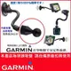 garmin nuvi 2455 2465 2555 2585 2585t 2465t 2557 2567t圓球吸盤車架