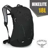 在飛比找遠傳friDay購物優惠-【OSPREY】HIKELITE 18 專業輕量多功能後背包