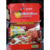 在飛比找蝦皮購物優惠-特價～韓國蘋果水梨烤肉醬Costco，840g*1